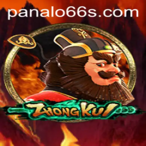 Unveiling the Mystical World of ZhongKui: A Guide to Conquering PANALO66
